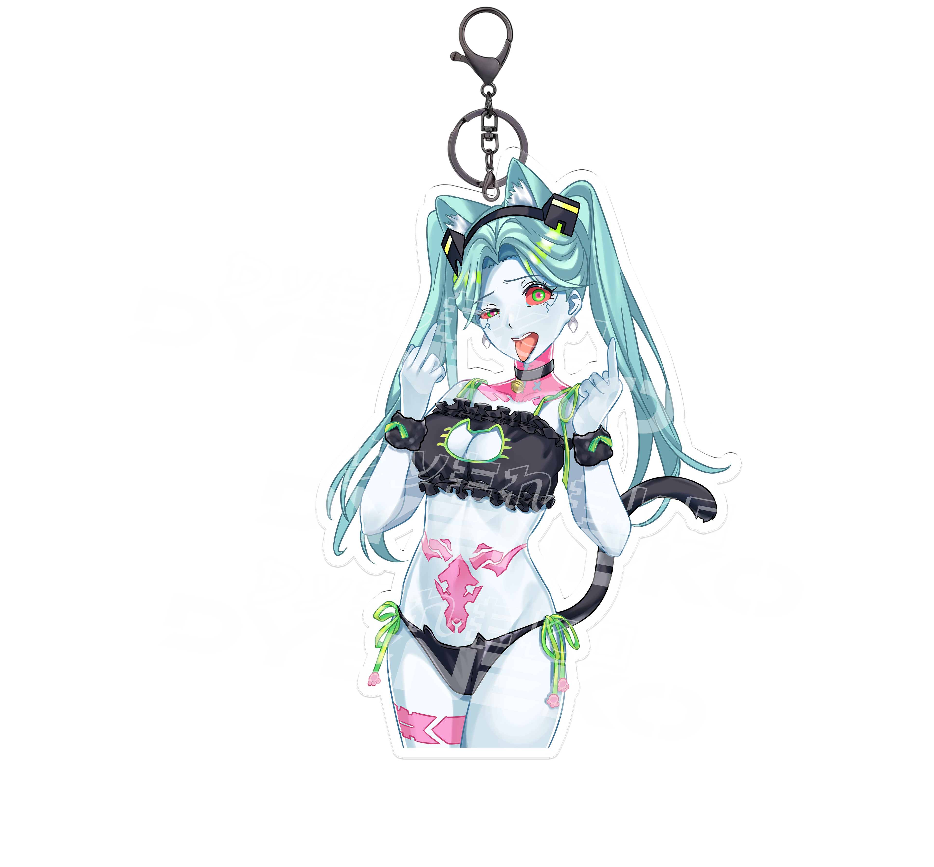 Rebecca Keychain