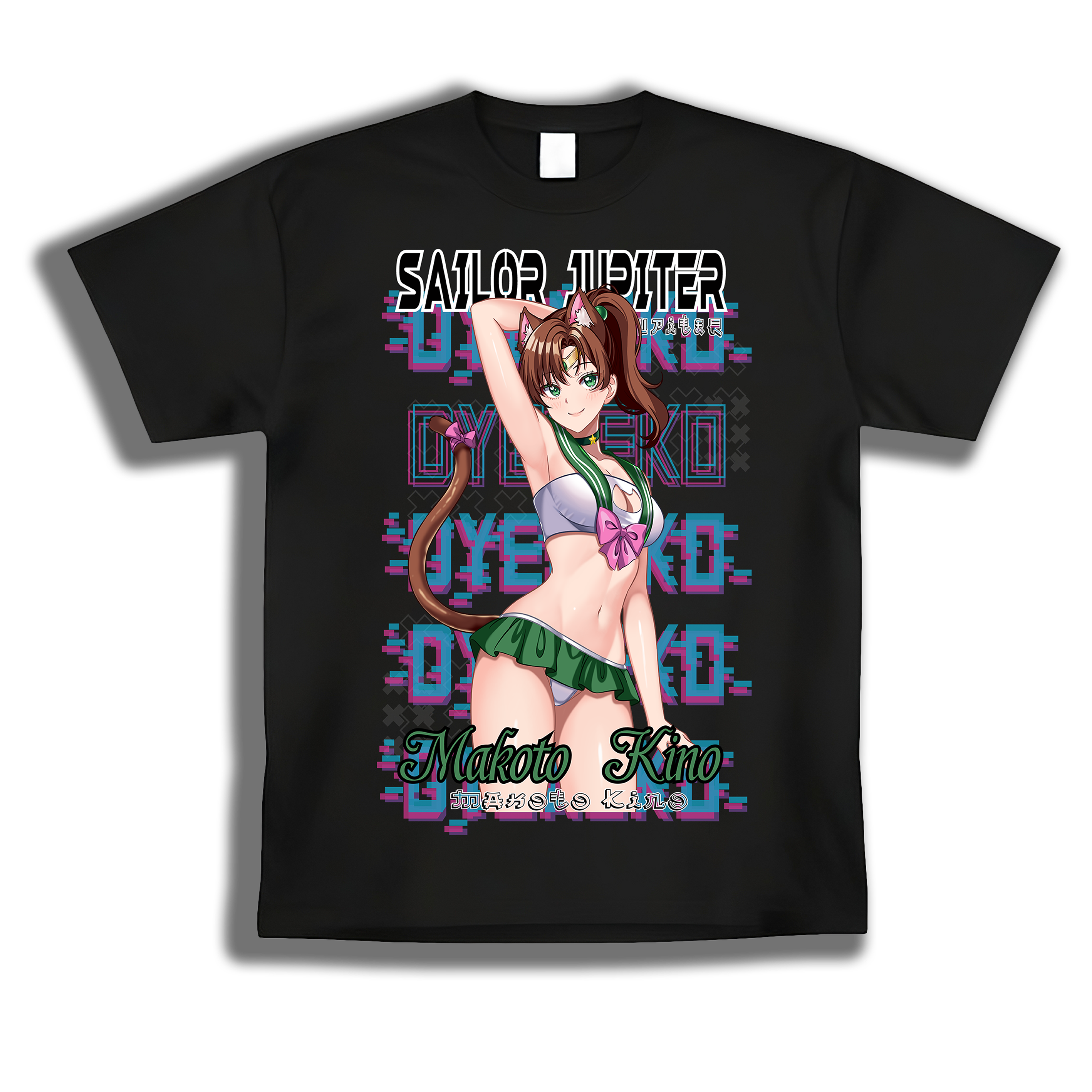 Sailor Jupiter Shirt