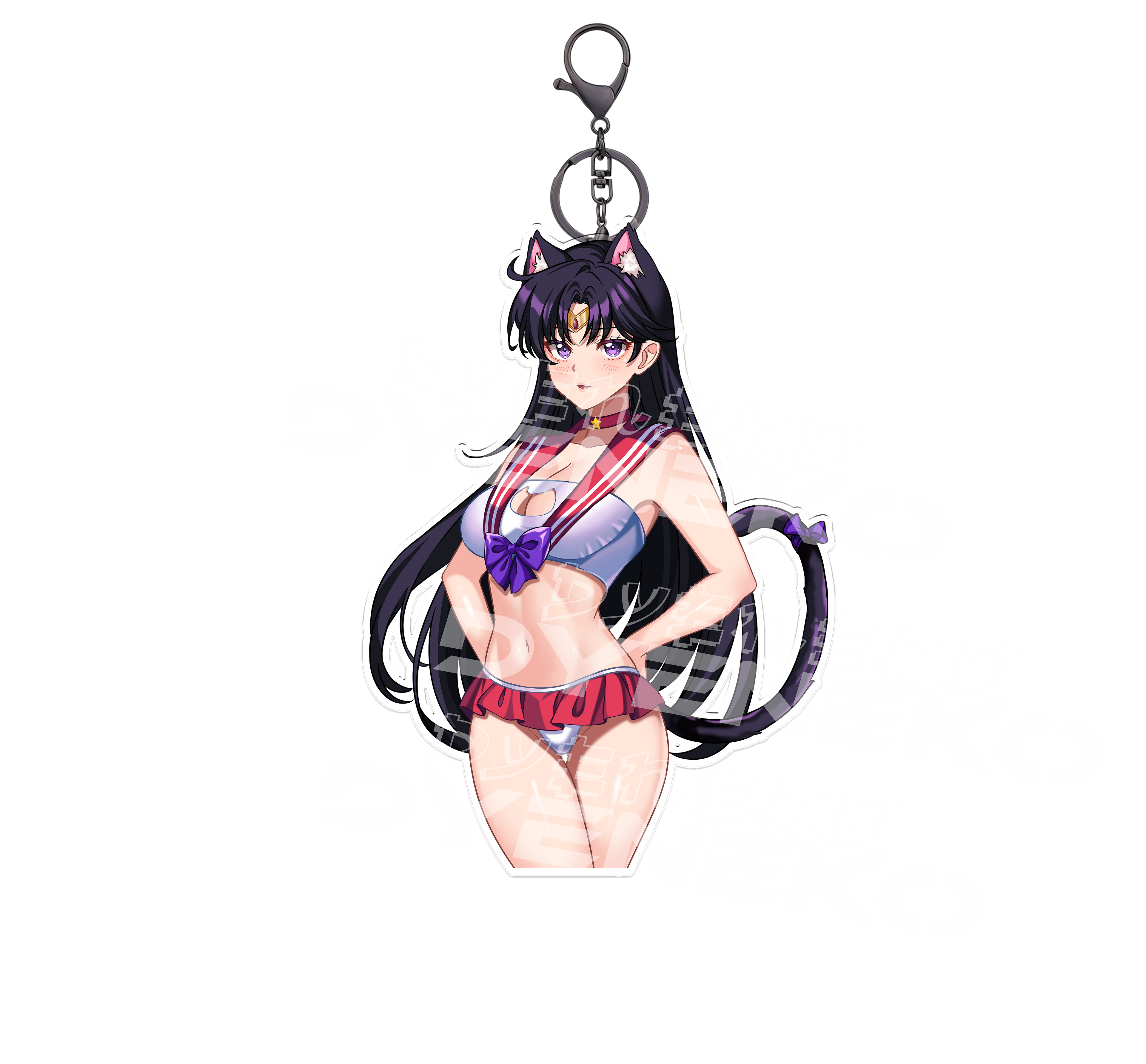 Sailor Mars Keychain