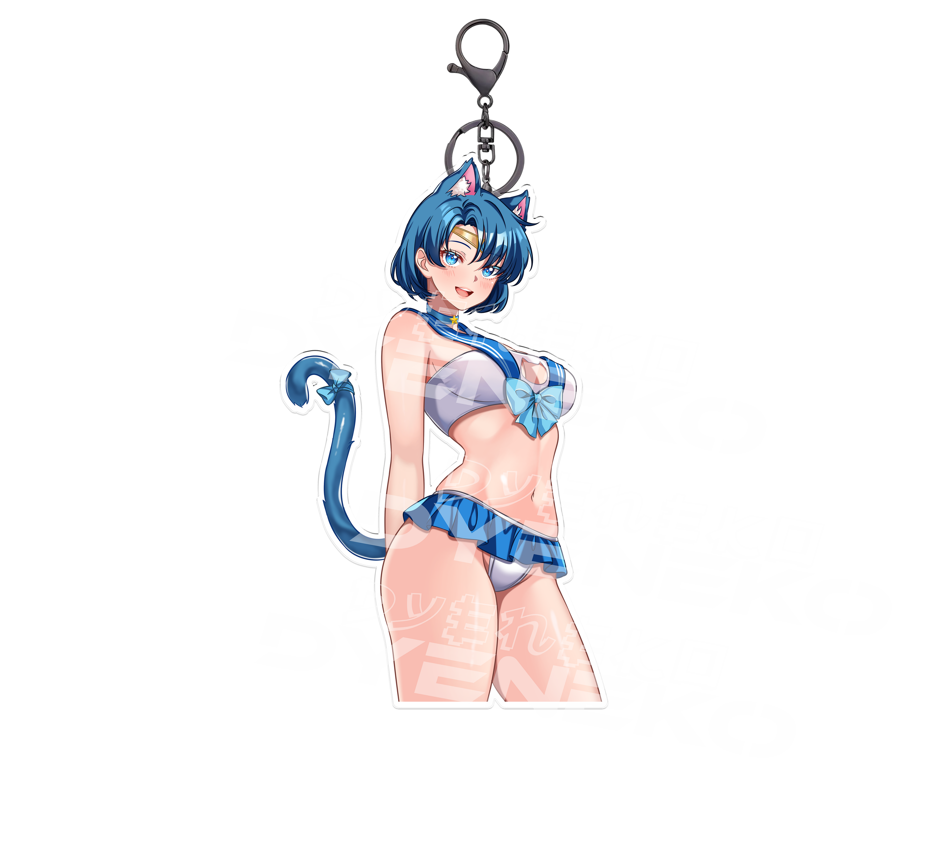 Sailor Mercury Keychain