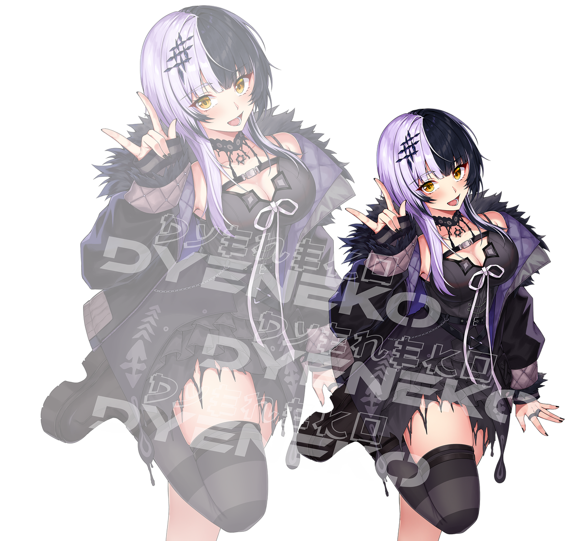 Shiori Novella Sticker