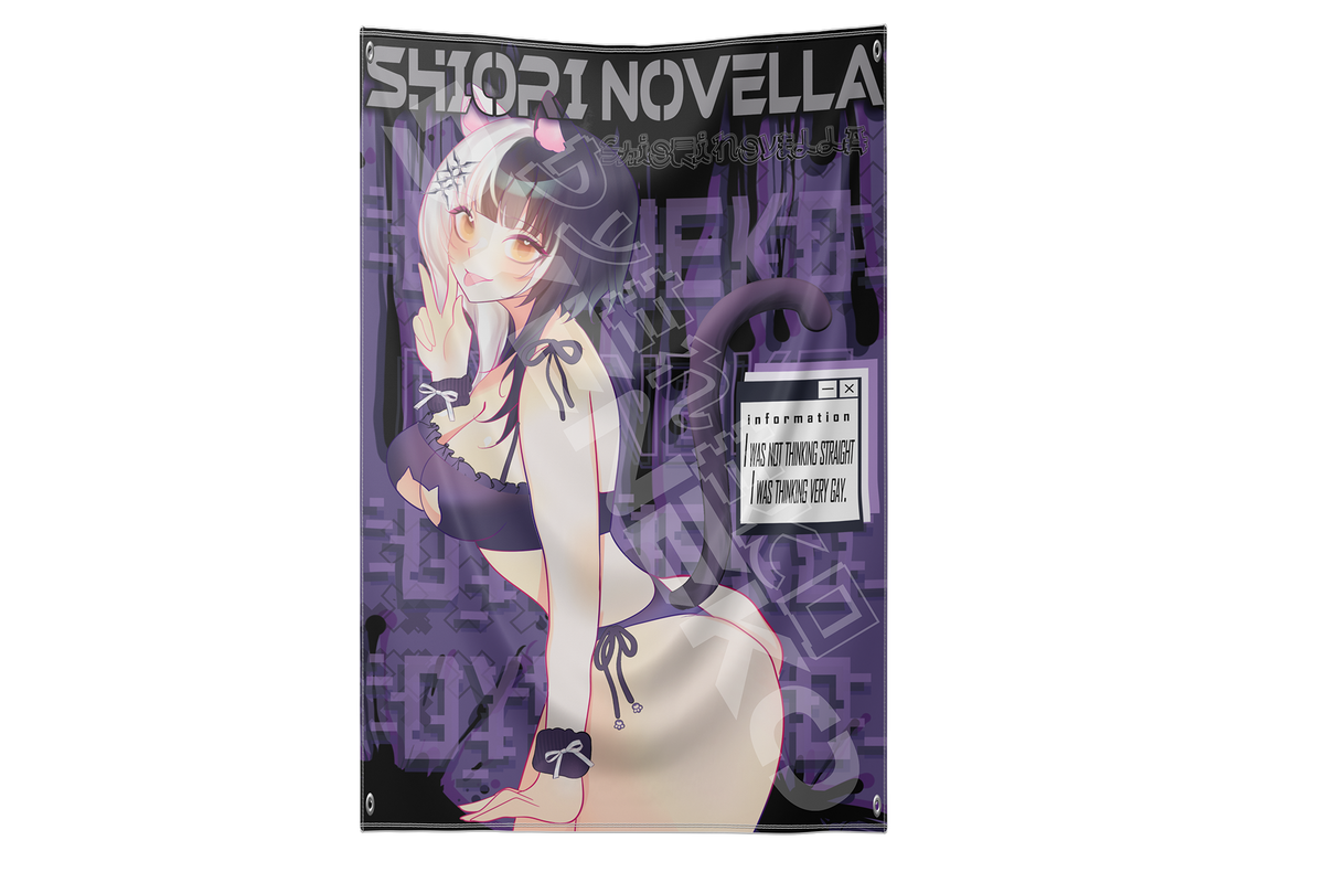 Shiori Novella Tapestry