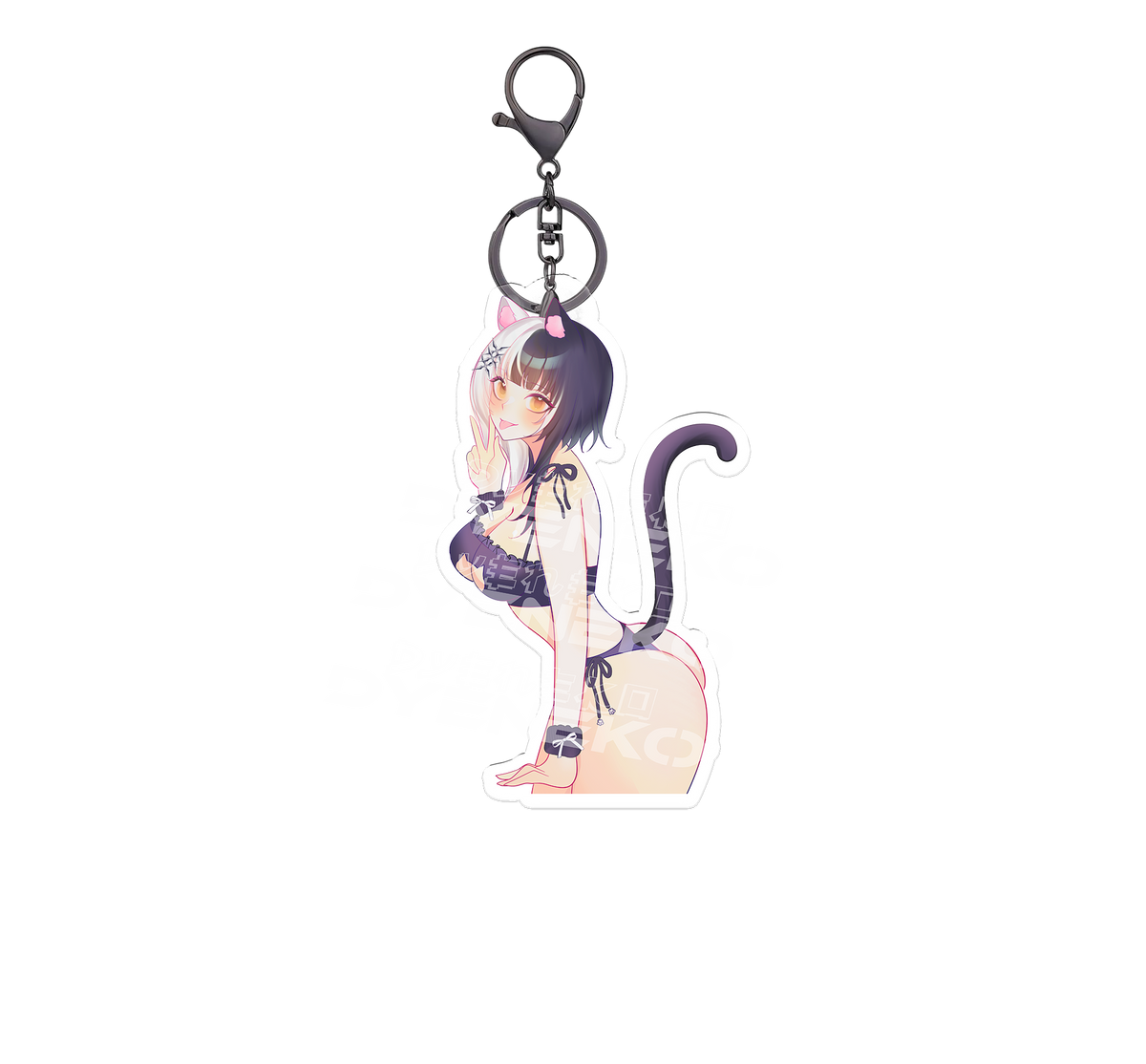 Shiori Novella Keychain