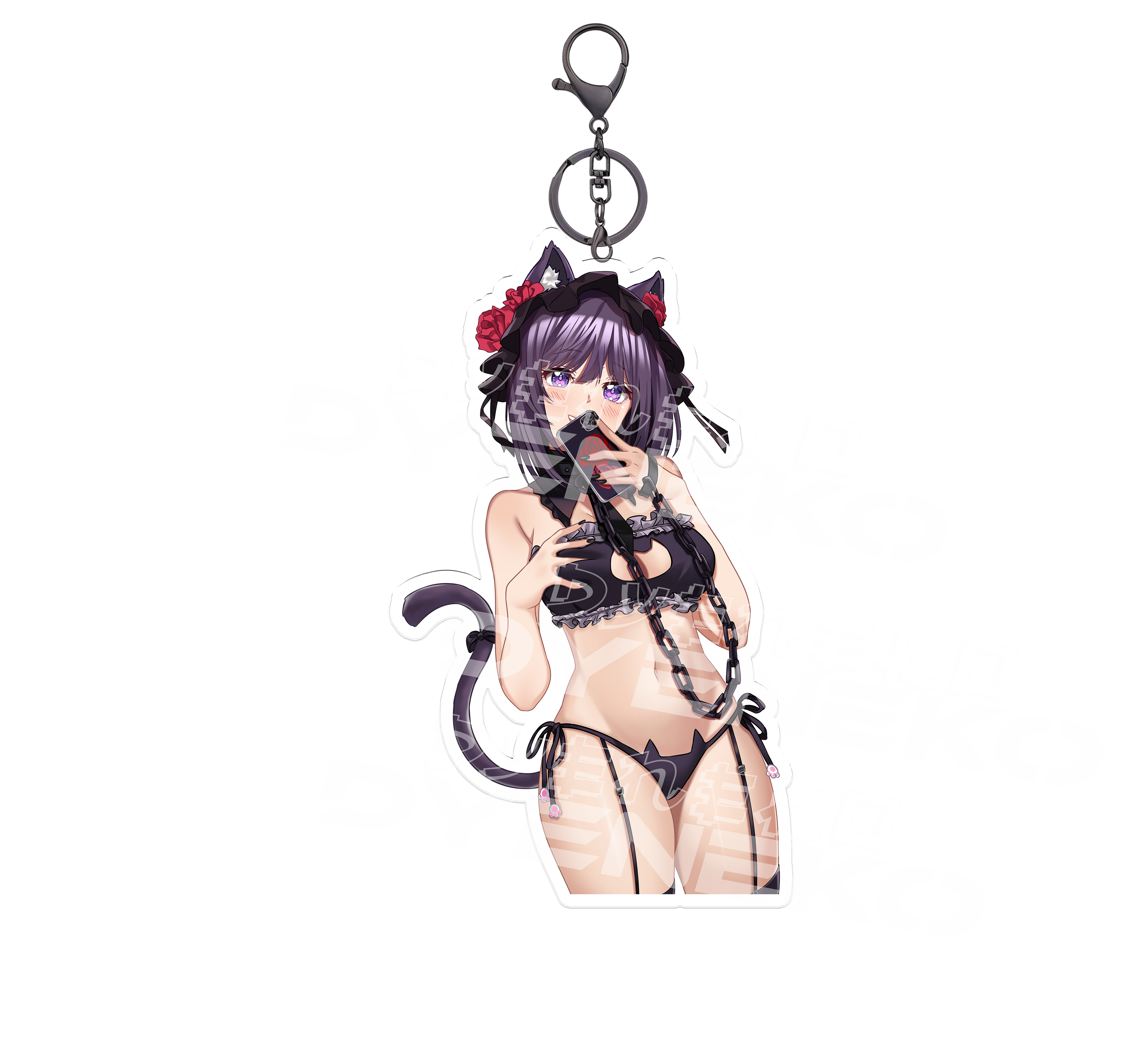 Shizuku Kuroe Keychain