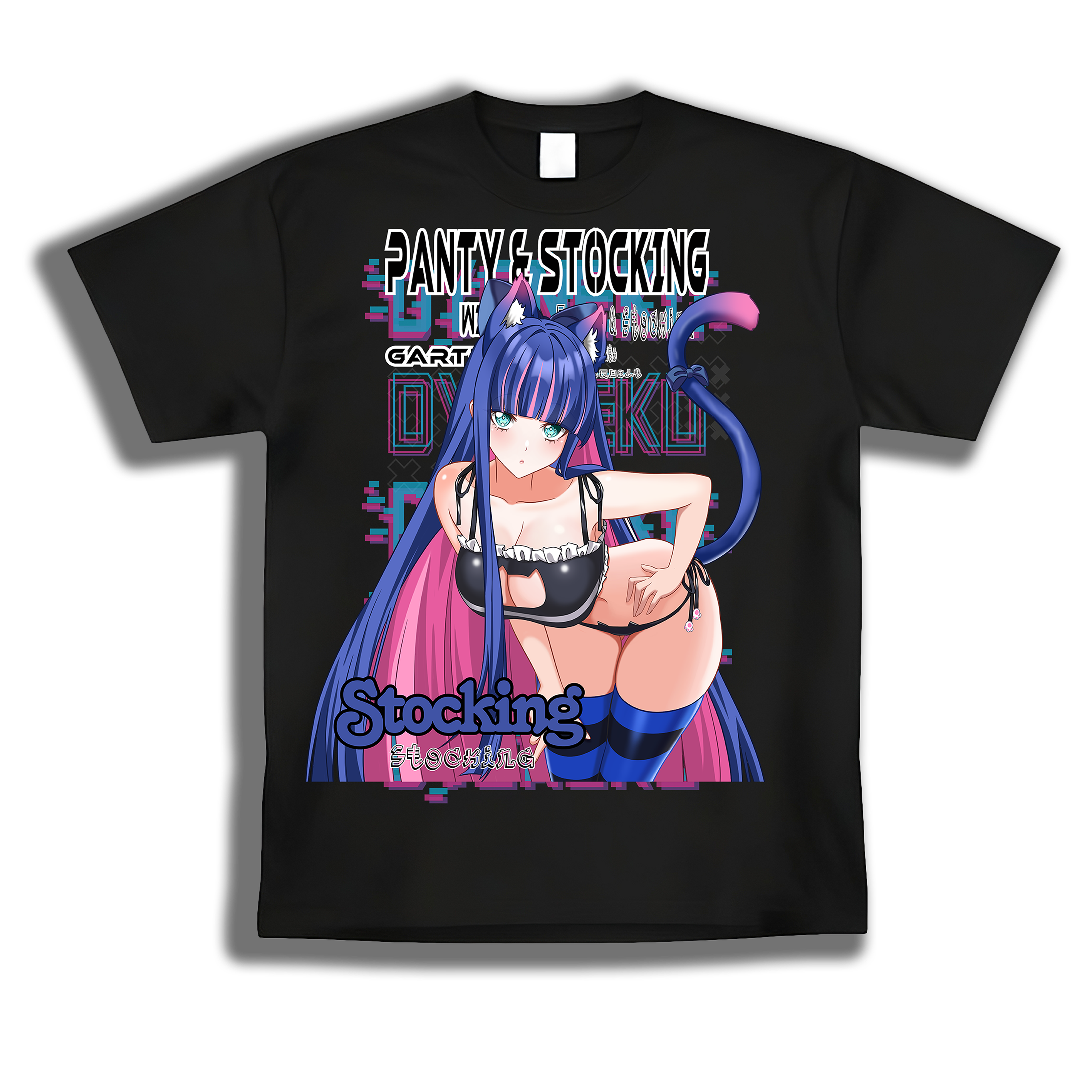 Stocking Shirt