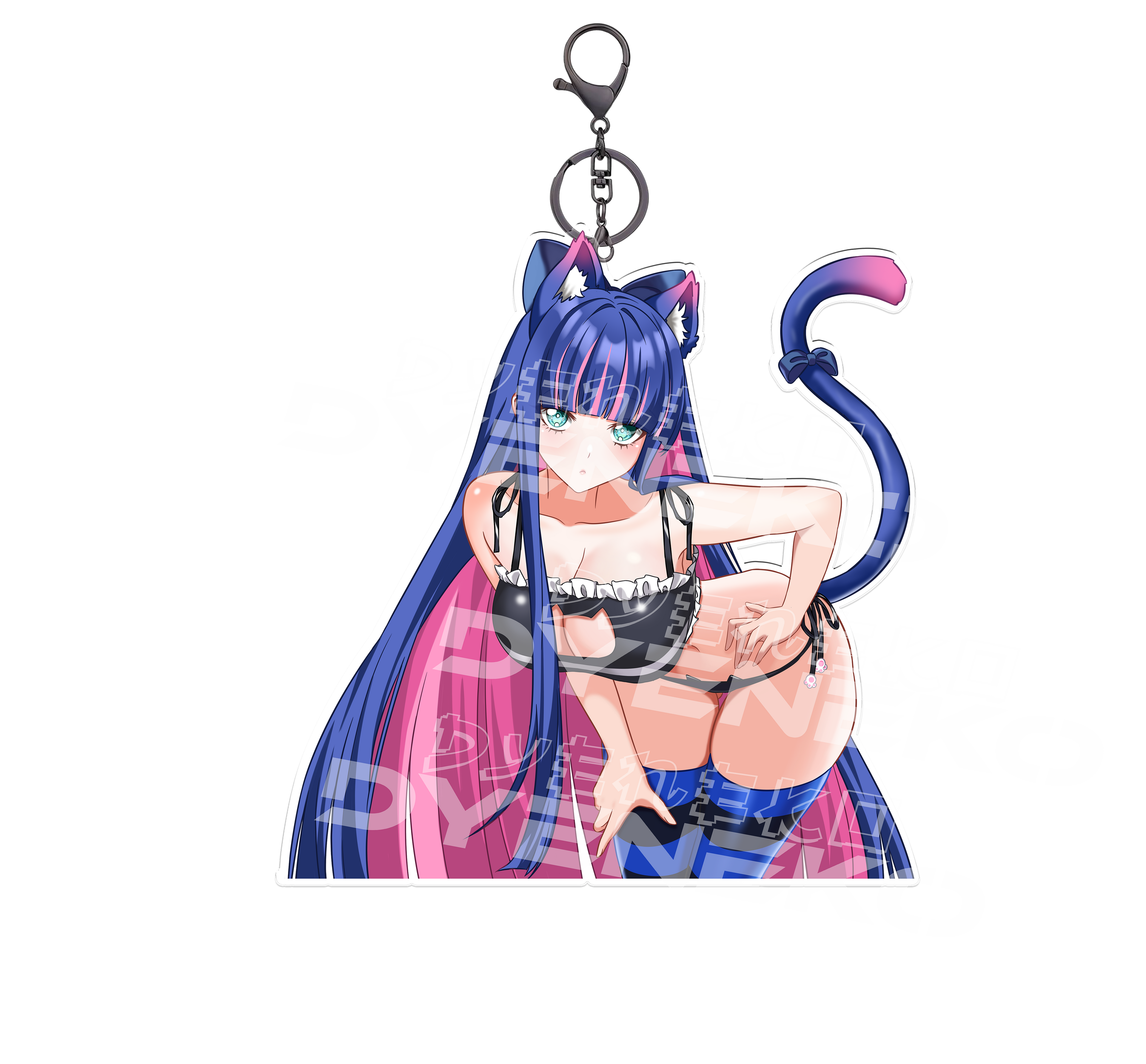 Stocking Keychain