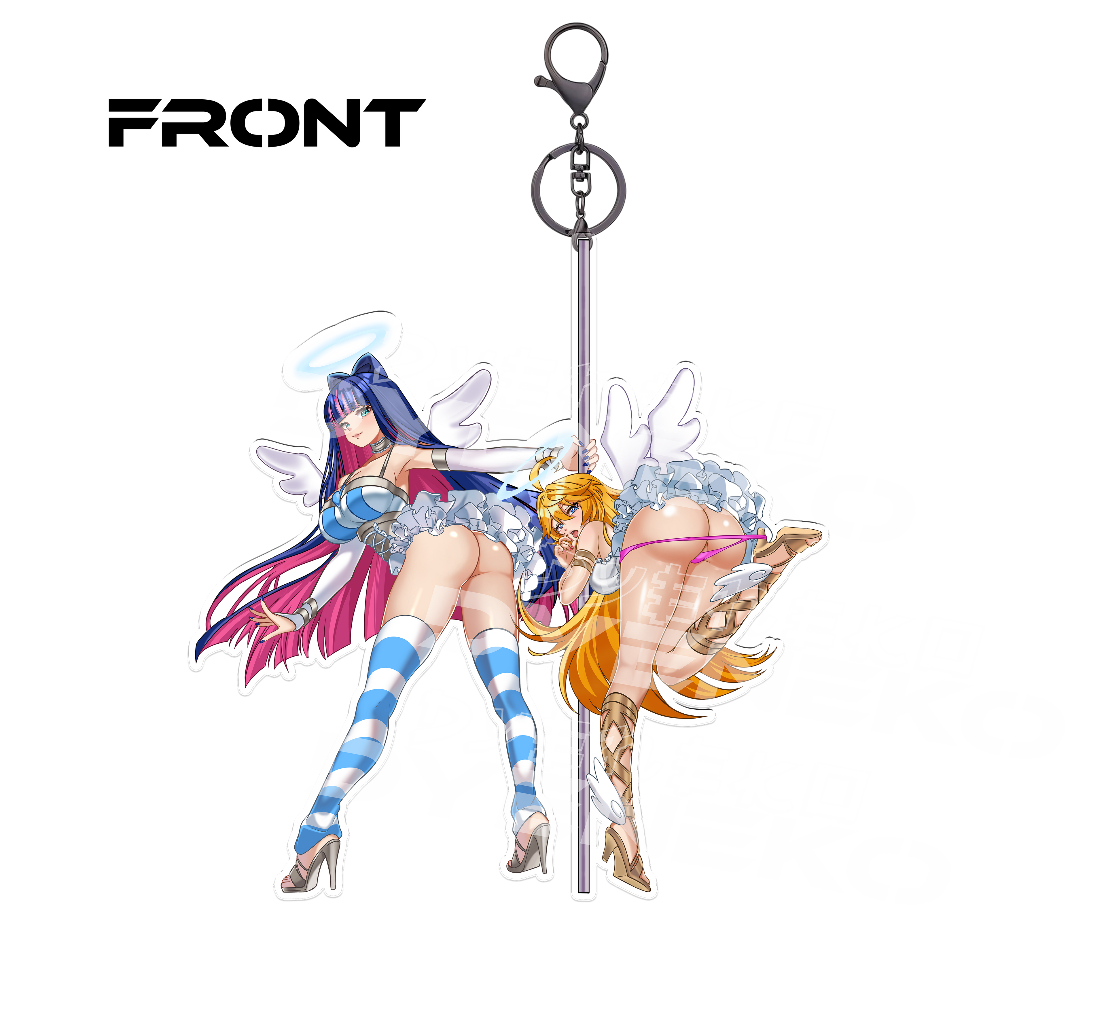 Stocking & Panty Keychain