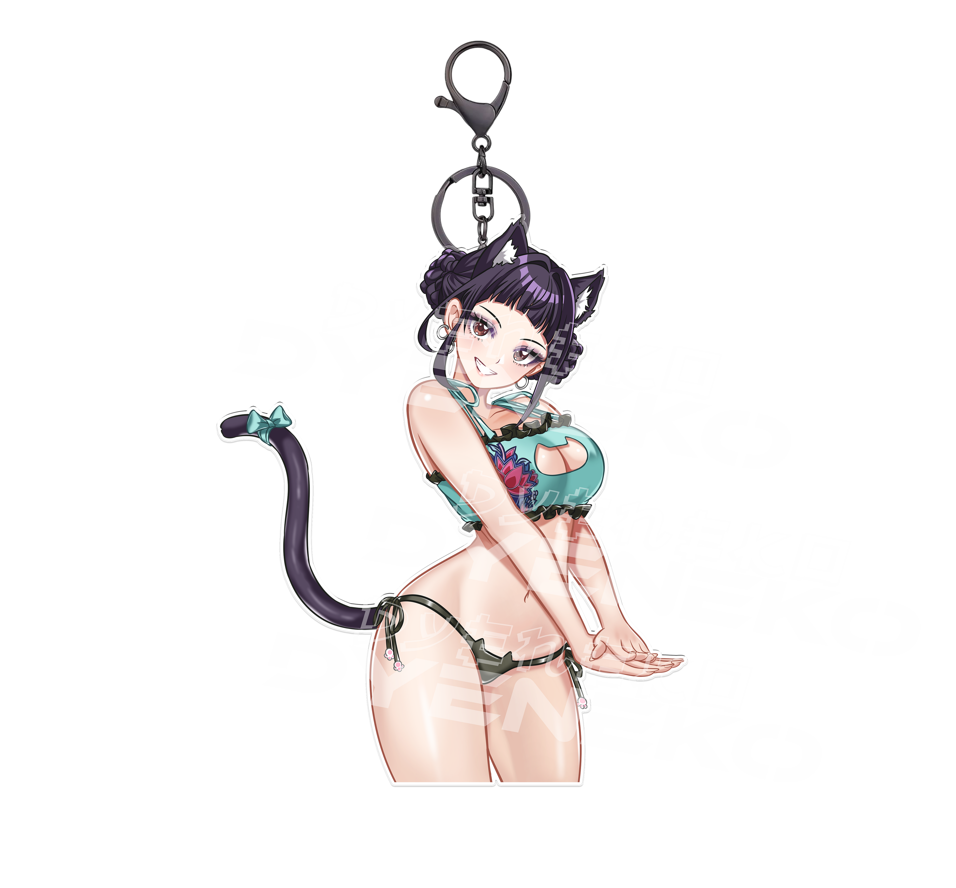 Zoey Keychain