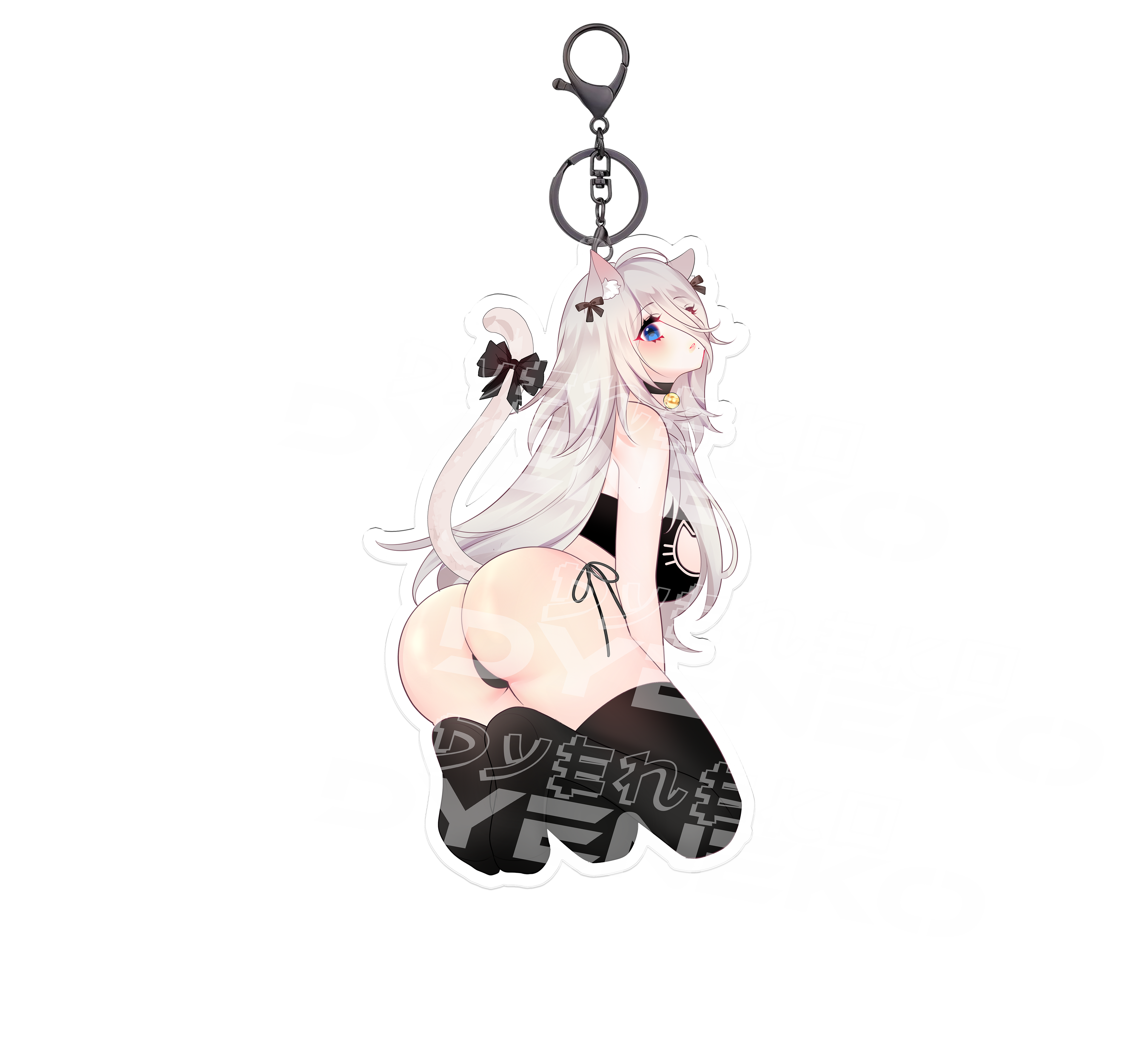 A2 Keychain