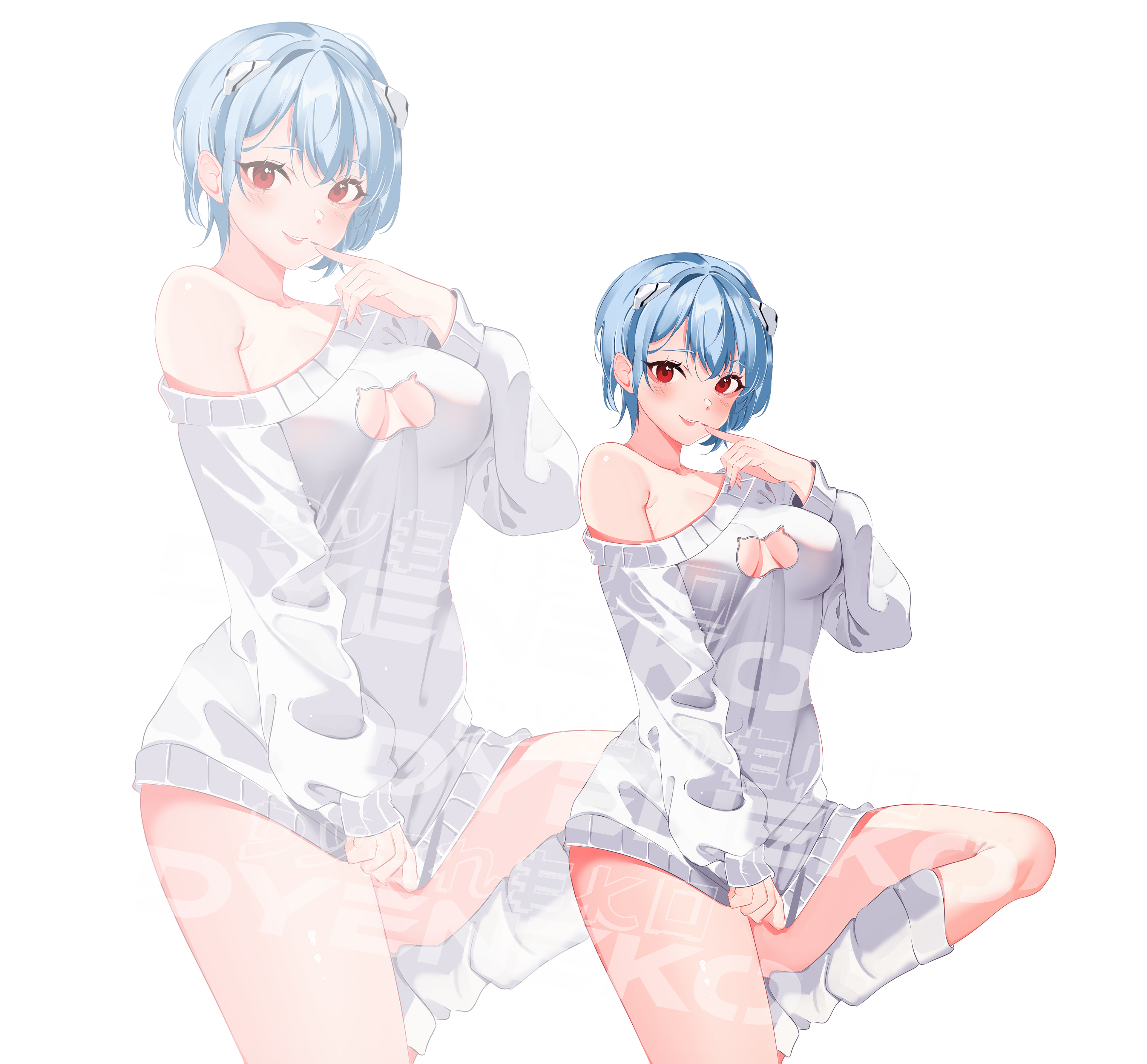 Rei Stickers